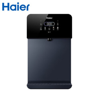 Haier 海尔 HGD2105B-U1 UV速热即饮炫彩屏管线机