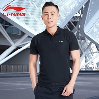 LI-NING 李宁 男款运动POLO衫 APLN399