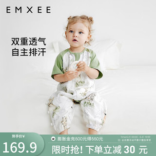 嫚熙（EMXEE）儿童分腿睡袋婴儿宝宝春夏季长短袖纱罗睡袋 动物世界-短袖 73码（适合67-73cm）
