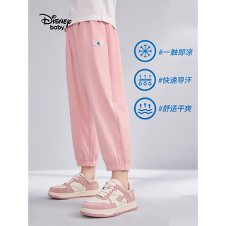 迪士尼（Disney）童装男女童针织时尚九分裤夏季薄款儿童凉爽防蚊裤子2023年新款 蔷薇粉-女款 120