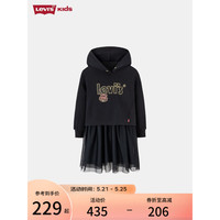 Levi's李维斯童装春夏款女童连衣裙儿童卫衣裙子2件套 黑美人 110/56(5)