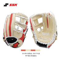 SSK 飚王 日本棒球手套入门青少年儿童初学训练HeroStory系列新品
