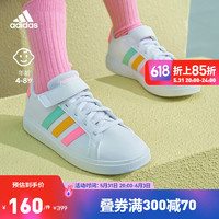 adidas阿迪达斯轻运动GRAND COURT 2.0 EL女小童运动板鞋小白鞋 白色/粉色/绿色/橙色 28.5(170mm)