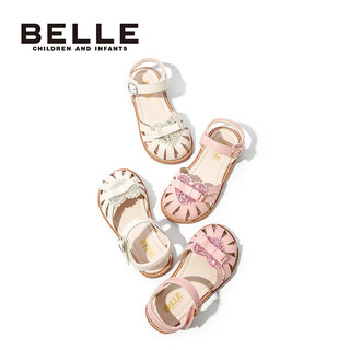 百丽（Belle）童鞋儿童包头凉鞋2023夏款新款防滑公主鞋女童软底宝宝鞋小童鞋子 粉色-DE2543 25码 适合脚长约15.3cm
