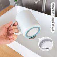 KABAMURA 日本家用漱口杯刷牙杯带手柄洗漱杯免打孔简约塑料牙刷杯