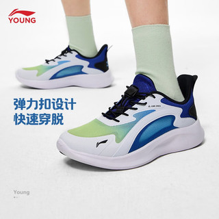 LI-NING 李宁 童鞋2023新品蜻蛉 3.0减震回弹童休闲鞋YKCT078 标准白/新叶绿/深蓝色-5 31内长约202.7mm