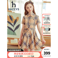 哈吉斯（HAZZYS）品牌童装女童2023年夏新款翻领利落简约活力半袖连衣裙