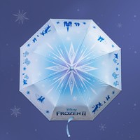 YANXUAN 网易严选 迪士尼 冰雪奇缘2 晴雨伞