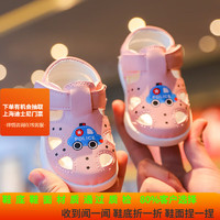迪士尼（Disney）春上新婴儿学步鞋软底凉鞋防滑包头透气男女宝宝夏季鞋 B-8粉色 内长13.5cm 20码
