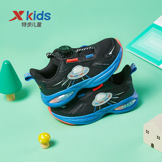 特步（XTEP）儿童童鞋跳跳弹科技航天联名男童小童跑鞋 黑/新金属银 31码