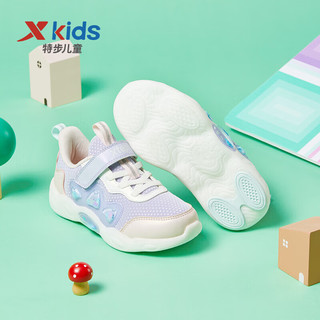 特步（XTEP）儿童童鞋女童小童气泡猫爪跑鞋 雪青紫/水粉色 27码