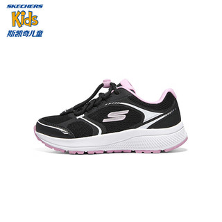 Skechers斯凯奇体训鞋儿童女童运动鞋透气网鞋春季童鞋319013L