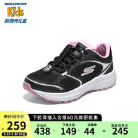 Skechers斯凯奇体训鞋儿童女童运动鞋透气网鞋春季童鞋319013L