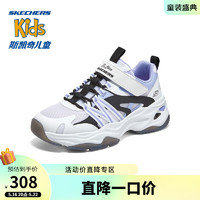 Skechers斯凯奇2023男女大童熊猫鞋老爹鞋运动鞋儿童学生跑步鞋319004L