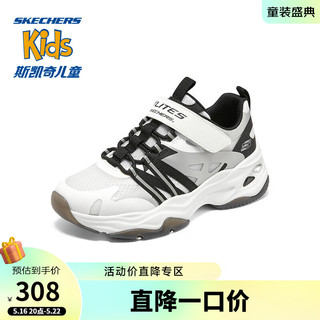 SKECHERS 斯凯奇 2023男女大童熊猫鞋老爹鞋运动鞋儿童休闲跑鞋405236L