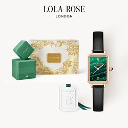 LOLA ROSE 罗拉玫瑰 小绿表玫瑰香薰片双开门礼盒石英手表女礼物