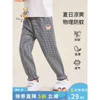 Classic Teddy精典泰迪女童防蚊裤儿童长裤中小童装裤子夏装薄款衣服夏季新款