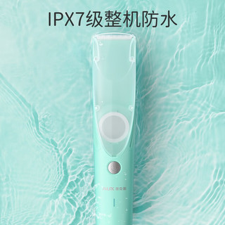 AUX 奥克斯 自动吸发婴儿理发器儿童理发器成人防水宝宝剃头器 10件套+礼盒