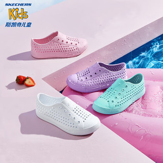 Skechers斯凯奇童鞋夏季女大童凉鞋一脚蹬包头洞洞鞋涉水鞋308450L