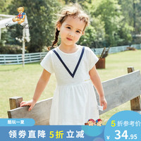 Classic Teddy精典泰迪女童连衣裙童装儿童短裙宝宝淑女裙女孩休闲裙子夏款服装 甜美小女孩白色 120
