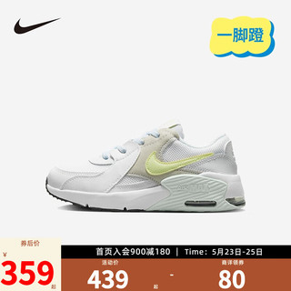 NIKE 耐克小童鞋男女童网面透气运动鞋 Air Max Excee 儿童气垫运动鞋 CD6892-118 33.5