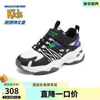 Skechers斯凯奇2023男女大童熊猫鞋老爹鞋运动鞋儿童休闲跑鞋405236L