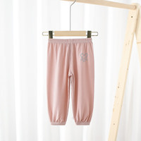 瑄妮薇新款夏季儿童防蚊裤薄款男童灯笼裤子女童休闲裤宽松宝宝童装裤 粉色LOGO裤 80cm