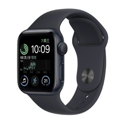 Apple 苹果 Watch SE 2022款 智能手表 40mm GPS款