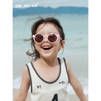 茁伊zoyzoii儿童墨镜3-7岁偏光防晒防紫外线眼镜遮阳防眩光太阳镜圆型 六层光学膜
