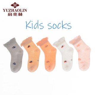 俞兆林（YUZHAOLIN）女童袜子夏季薄款大童儿童网眼中筒袜子小女孩宝宝童袜 5双装 M