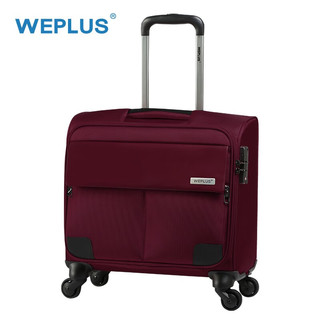 WEPLUS 唯加 WP950 拉杆行李箱 17英寸