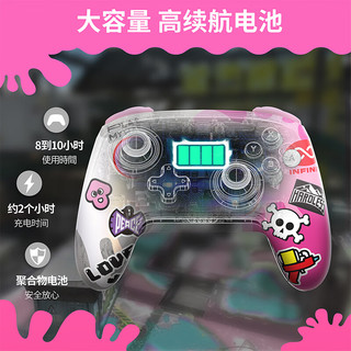 IINE 良值 适用Switch手柄 OLED无线蓝牙唤醒Pro手柄 体感控制器 PC电脑Steam幻兽帕鲁 apex喷射 NS配件