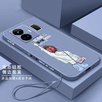 卡苏洛 真我gtneo5手机壳 realme gt neo5保护套液态硅胶创意卡通全包防摔软壳男女潮 真我GT neo5 -笑一笑-灰色+膜+挂绳