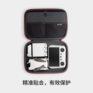 PGYTECH 御Mini3Pro收纳包配件无人机收纳包适用于大疆DJI Mini3收纳包便携手提箱包保护防护蒲公英收纳包 mini 3/mini3pro便携包