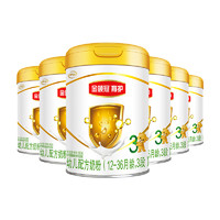 金领冠 育护3段婴儿奶粉900g*6罐