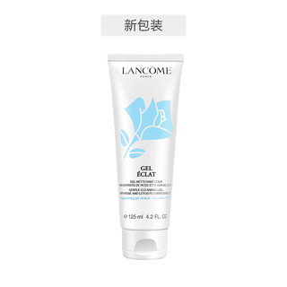 LANCOME 兰蔻 清滢嫩肤洁面乳  125ml