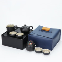 BOUSSAC 旅行茶具套装  黑/四角壶7头茶具/旅行包