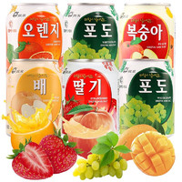 PLUS会员：九日 韩国饮料果肉果汁大颗粒饮品 混合果汁6罐*238ml