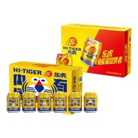 PLUS会员、临期品：HI-TIGER 乐虎 维生素功能饮料 250ml*24罐