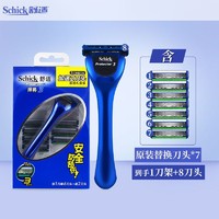 Schick 舒适 捍将3 男士手动剃须刀（1刀架8刀头）