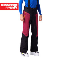 RUNNING RIVER 防风防水透气专业款男式双板滑雪裤O7498N