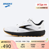 BROOKS 布鲁克斯 Launch 9启速 男款运动跑鞋 1103861D854