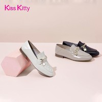 Kiss Kitty 女士平底皮鞋