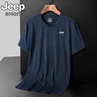 抖音超值购：Jeep 吉普8811夏季健身t恤男装半短袖速干女宽松运动衫上衣投篮服