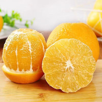 拾小鹿橙酸甜橙子水果孕妇应季水果 5斤大果