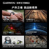 GARMIN 佳明 Fenix7/7X/7S飞耐时户外运动手表跑步骑行马拉松高尔夫