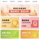  补贴购：Iherb保健品好价放送　