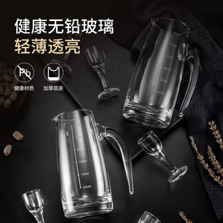 美厨（maxcook）白酒杯分酒器套装 烈酒杯倒酒壶玻璃酒具5件套白酒+分酒器MCB4636