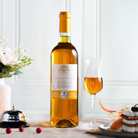 费兰德酒庄 波尔多苏岱Sauternes 莫拉斯酒庄贵腐甜白葡萄酒 750ml（2009年份）