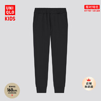 UNIQLO 优衣库 DRY-EX吸湿排汗高弹力束脚裤(轻薄款)434157